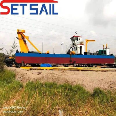 8 mm Placa lateral Rexroth hidráulica Shijiazhuang bomba de arena de 16 pulgadas cortador de succión excavadora