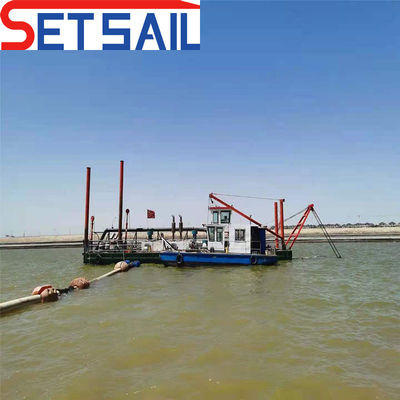 8 mm Placa lateral Rexroth hidráulica Shijiazhuang bomba de arena de 16 pulgadas cortador de succión excavadora