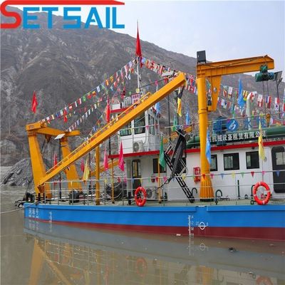 Hidrociclón ciclón tipo 12 pulgadas cortador de succión excavadora de arena para el río 53 metros cabeza