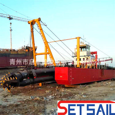 Cortador de control hidráulico Excavadora de succión para extracción de barro Motor diesel Cummins