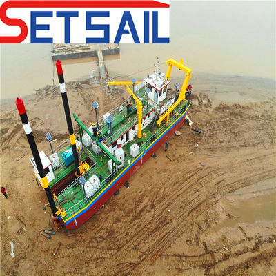 Dredger de succión de corte personalizable con paquete de broca de anclaje Peso bruto 40000.000kg