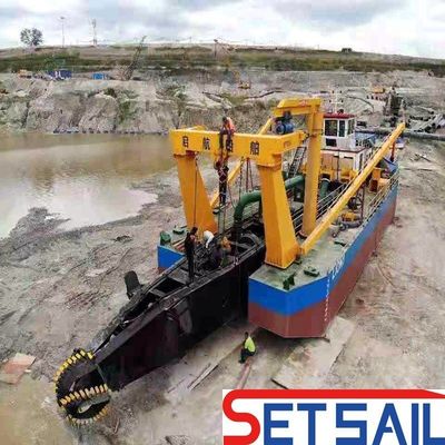 Tipo de ciclón Hidrociclón QHCSD-185 Anclaje hidráulico Boom 32 pulgadas Cortador Excavadora de succión