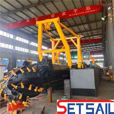 Tipo de ciclón Hidrociclón QHCSD-185 Anclaje hidráulico Boom 32 pulgadas Cortador Excavadora de succión