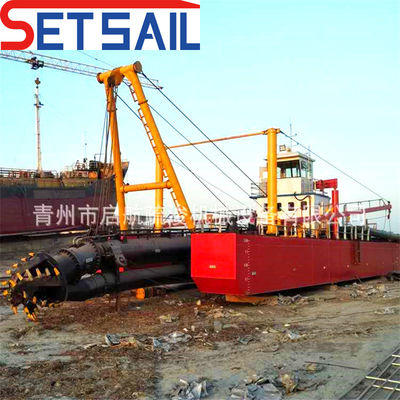 Dredger de succión con diámetro de cabeza de corte de 2350 mm