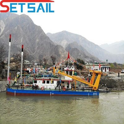 32 pulgadas 7500m3 cortador de succión excavadora Rexroth hidráulica y 2350 mm de diámetro de la cabeza de corte