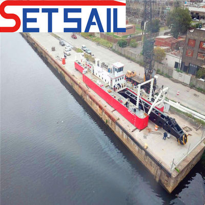 12 mm placa inferior de baja falla cortador de succión de dragado Barco de arena con medidor de flujo de agua