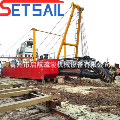 Excavadora de succión con sistema hidráulico Rexroth avanzado