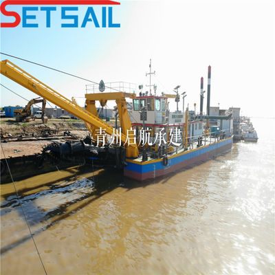 18&quot;-26&quot; de diámetro cortador de HDPE excavadora de succión para la profundidad de dragado 0,5-30 metros diseñado