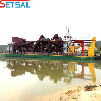Tipo de ciclón Flujo de agua de hidrociclón 3500m3 Cortador Excavadora de succión Utilizada en el lago del río