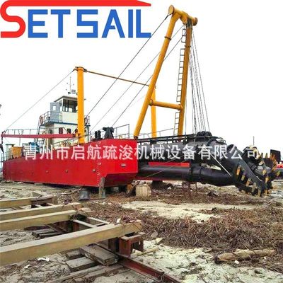 EE.UU. Cummins motor diesel 18 pulgadas cortador excavadora de succión con reembolsos de devolución de transporte