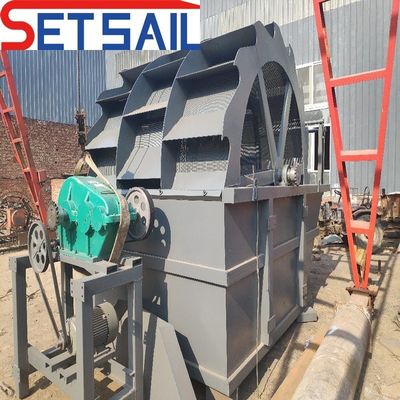 Máquina de lavado de arena de ruedas de rendimiento estable con transportador de cinta y tamaño de reducción de 250